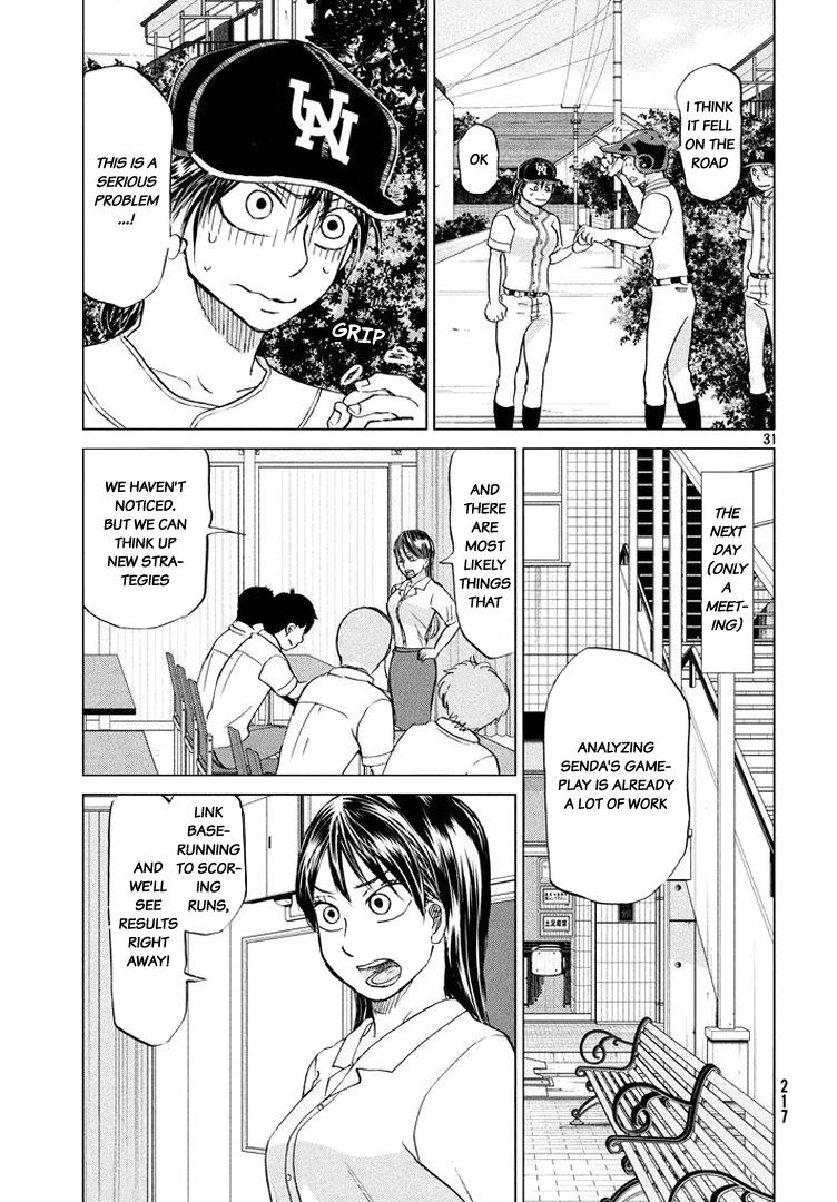 Ookiku Furikabutte Chapter 121 32