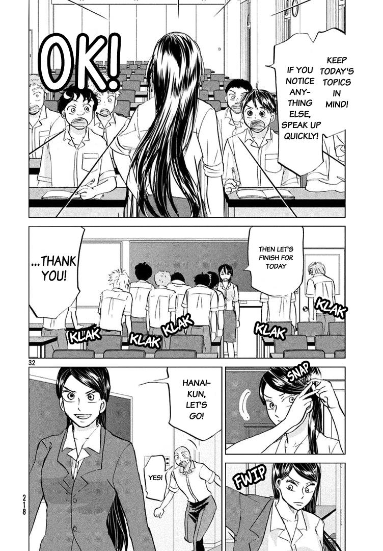 Ookiku Furikabutte Chapter 121 33