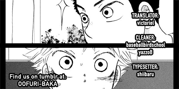 Ookiku Furikabutte Chapter 122 1