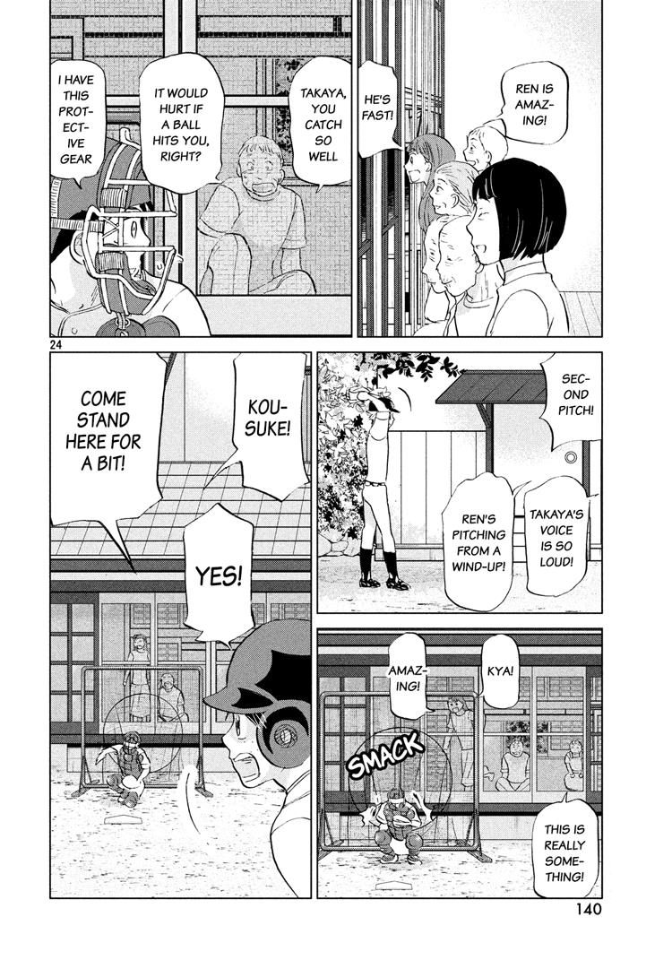 Ookiku Furikabutte Chapter 122 25