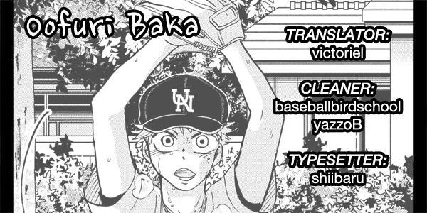 Ookiku Furikabutte Chapter 123 1