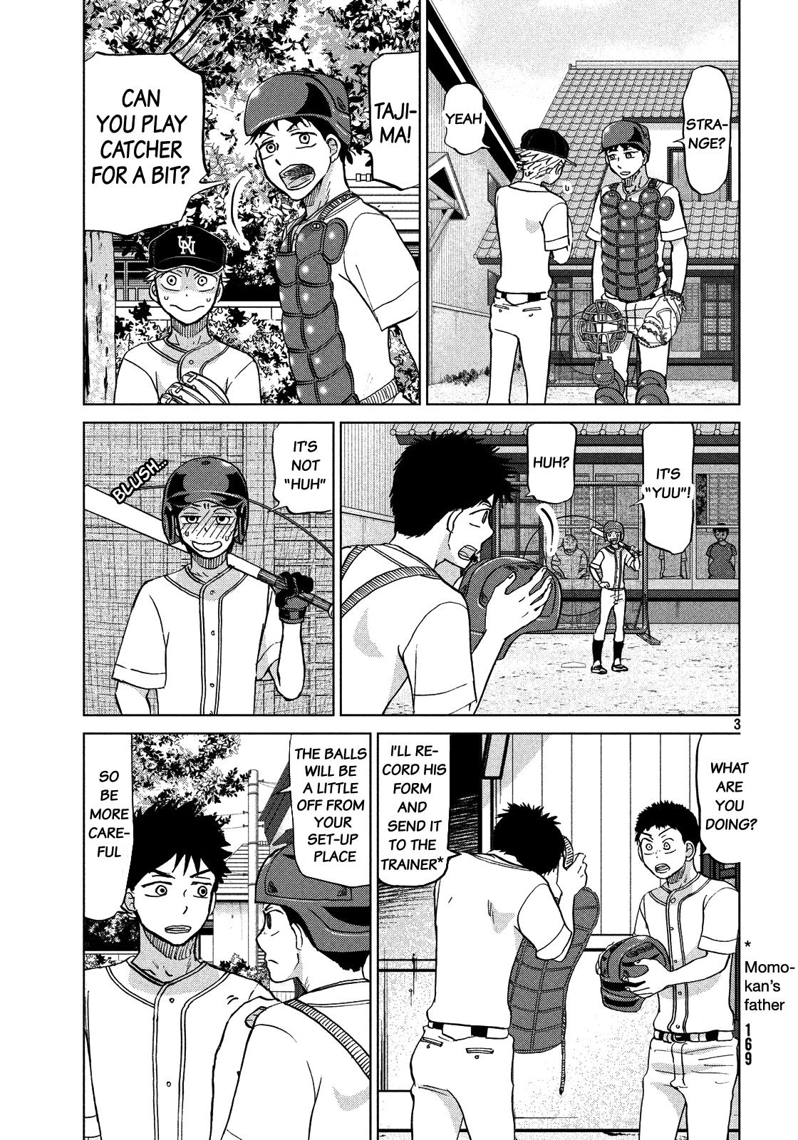 Ookiku Furikabutte Chapter 123 4