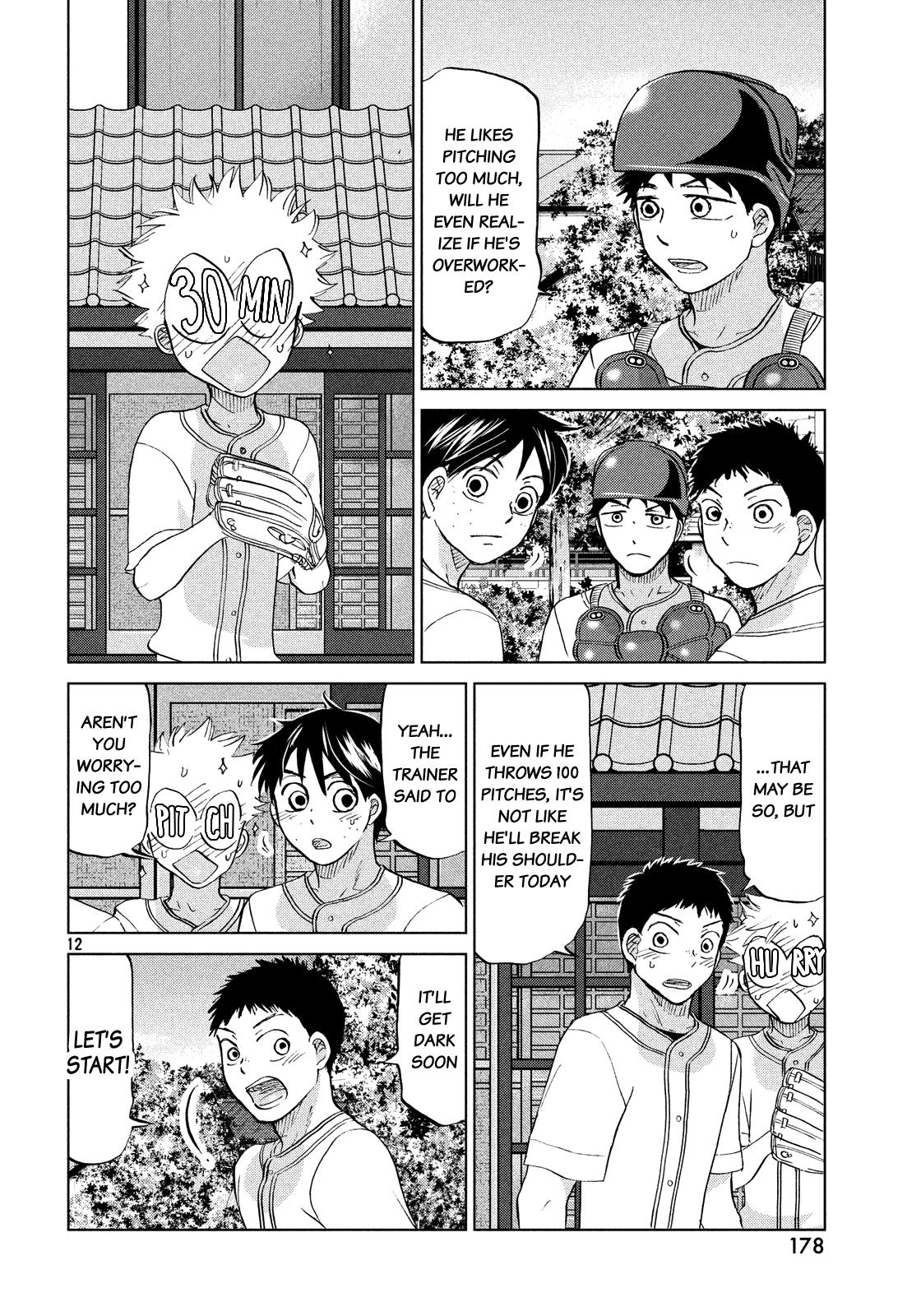 Ookiku Furikabutte Chapter 123 13