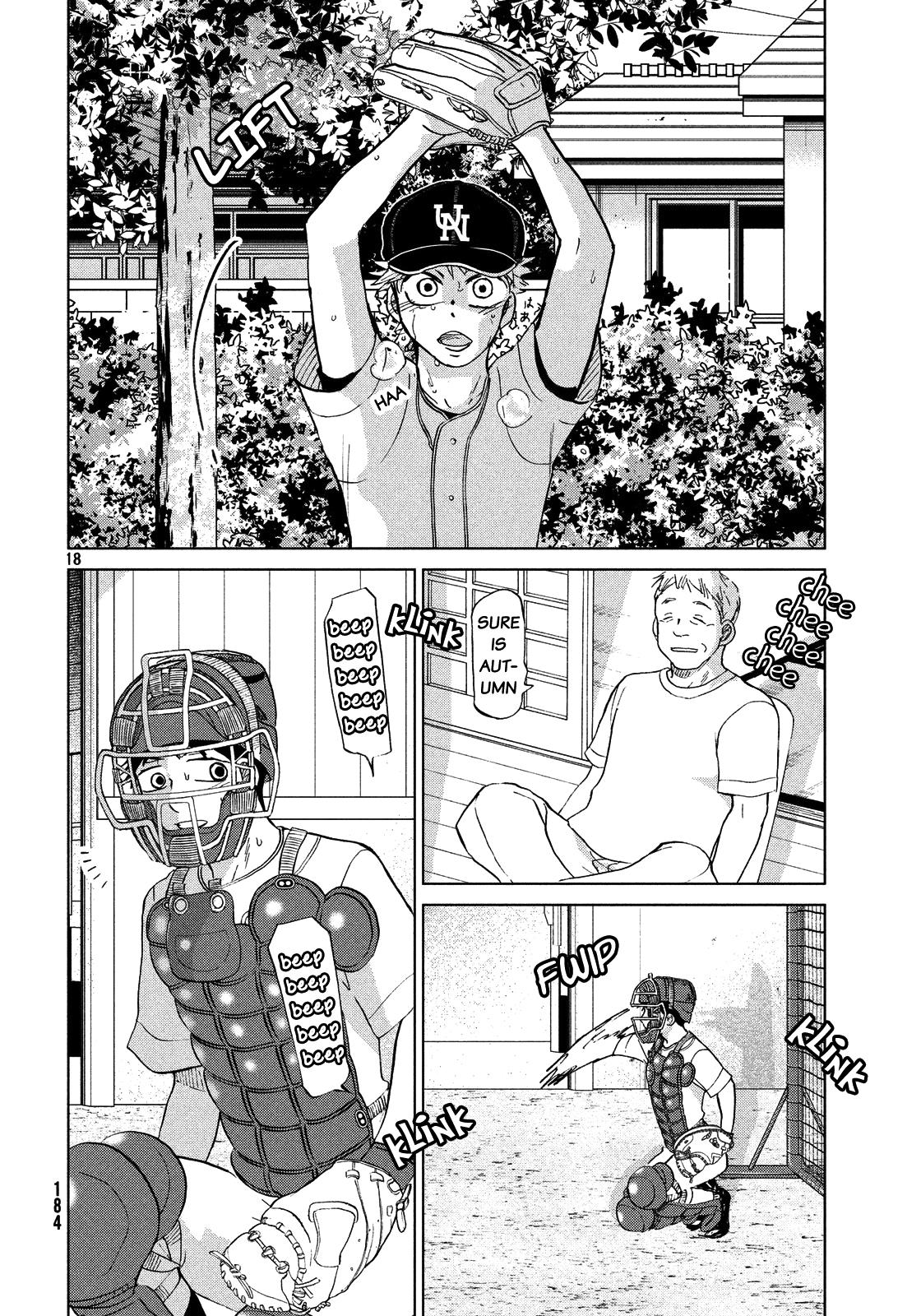 Ookiku Furikabutte Chapter 123 19