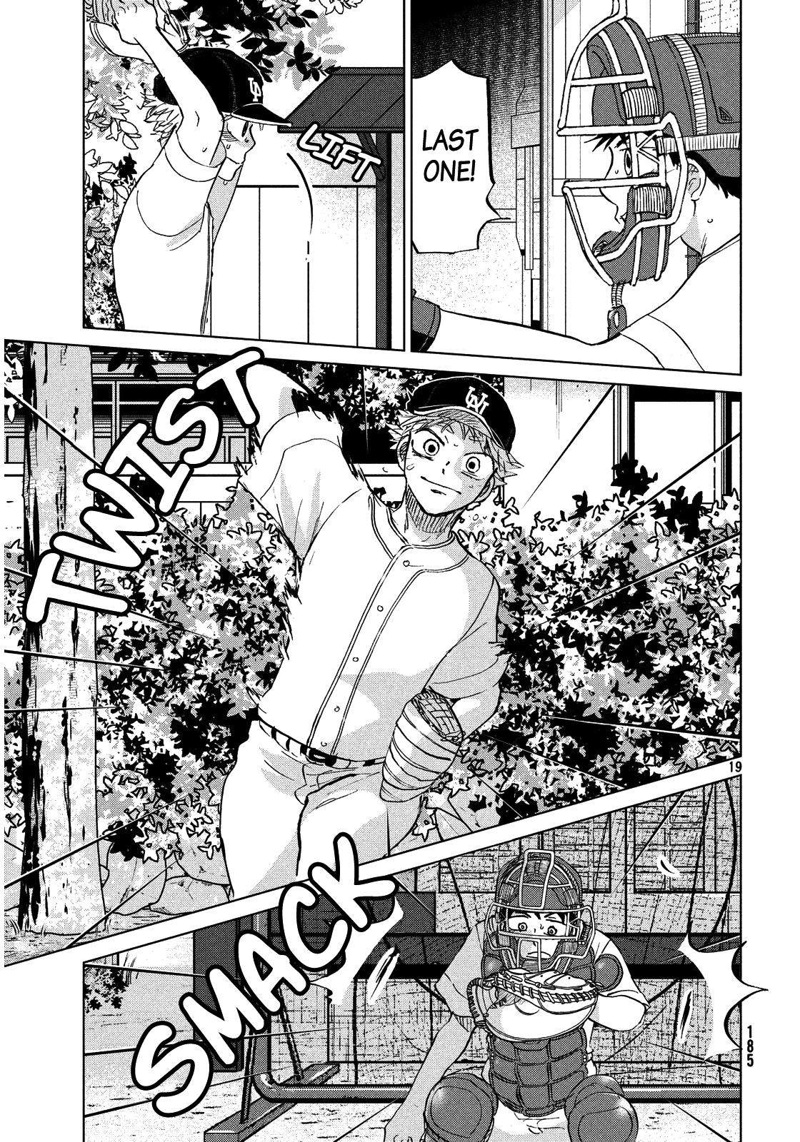 Ookiku Furikabutte Chapter 123 20