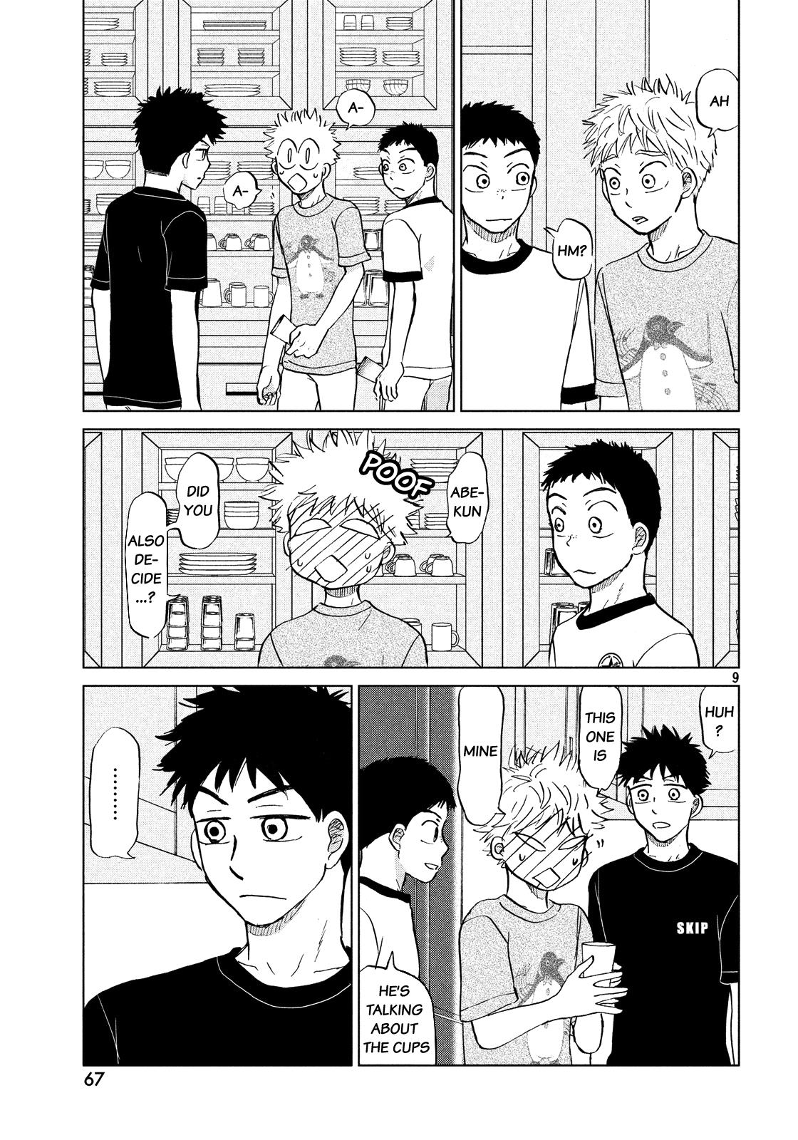 Ookiku Furikabutte Chapter 126 10