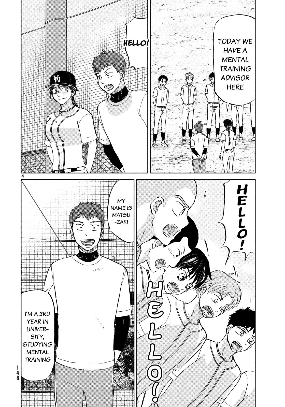 Ookiku Furikabutte Chapter 128 5
