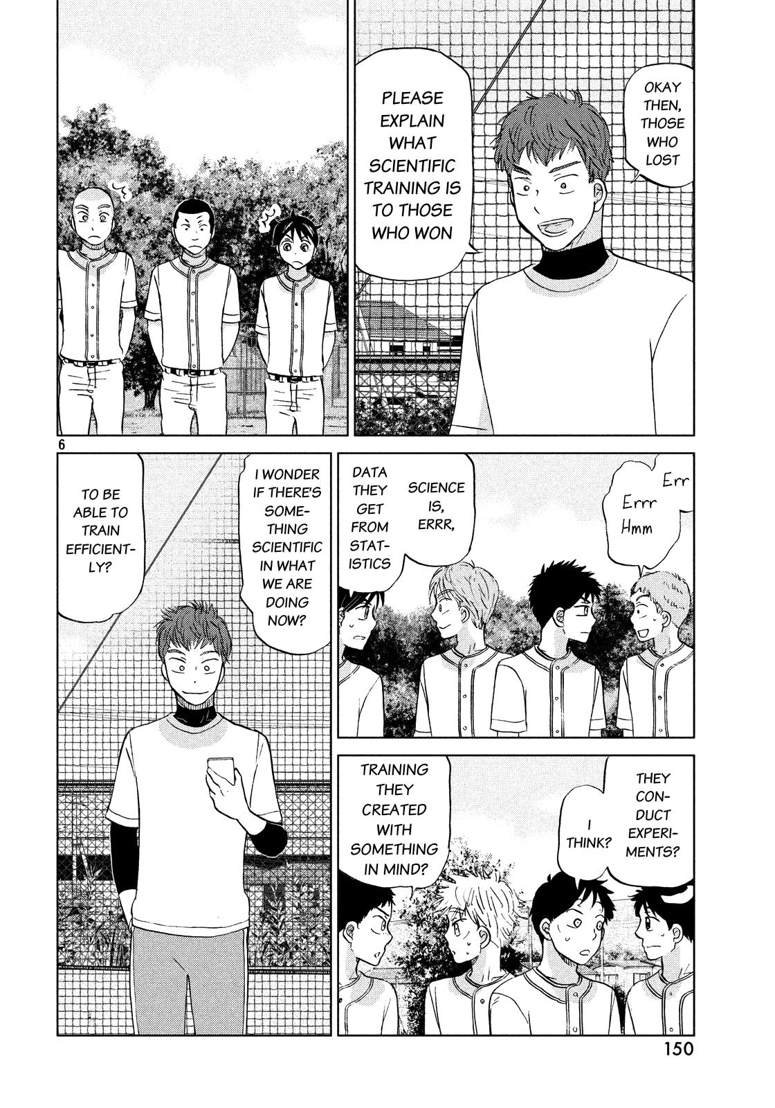Ookiku Furikabutte Chapter 128 7