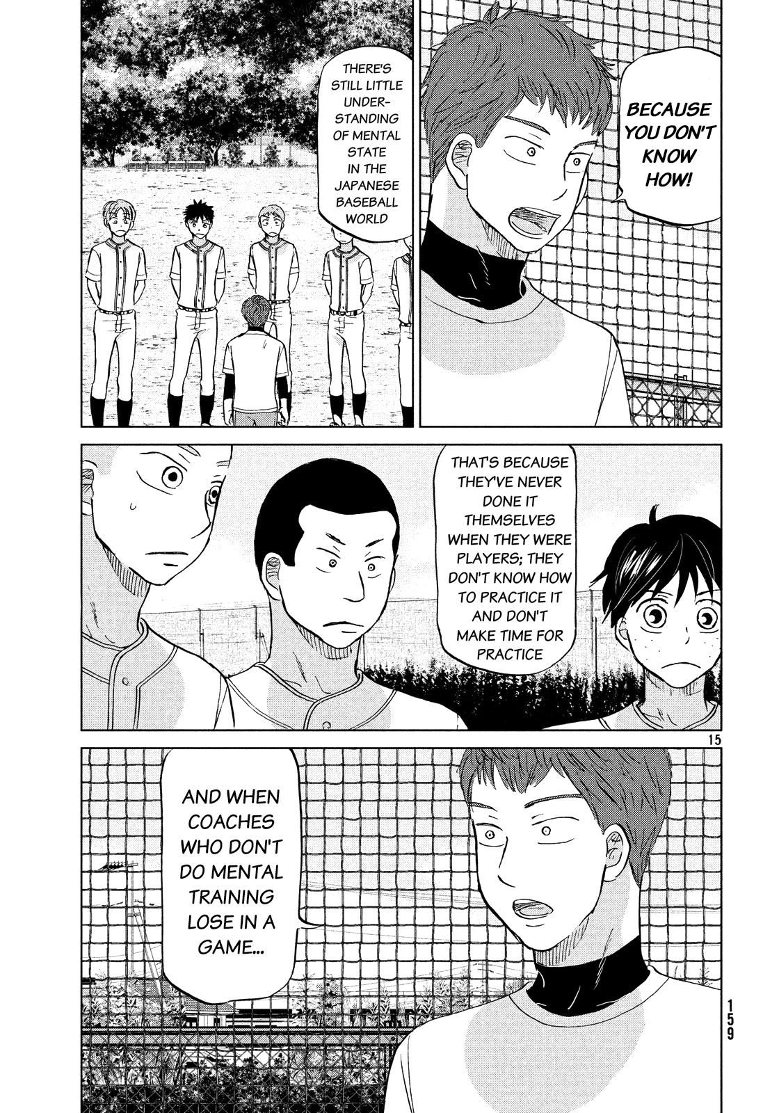Ookiku Furikabutte Chapter 128 16