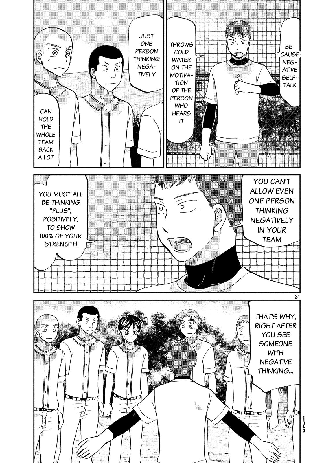 Ookiku Furikabutte Chapter 128 32