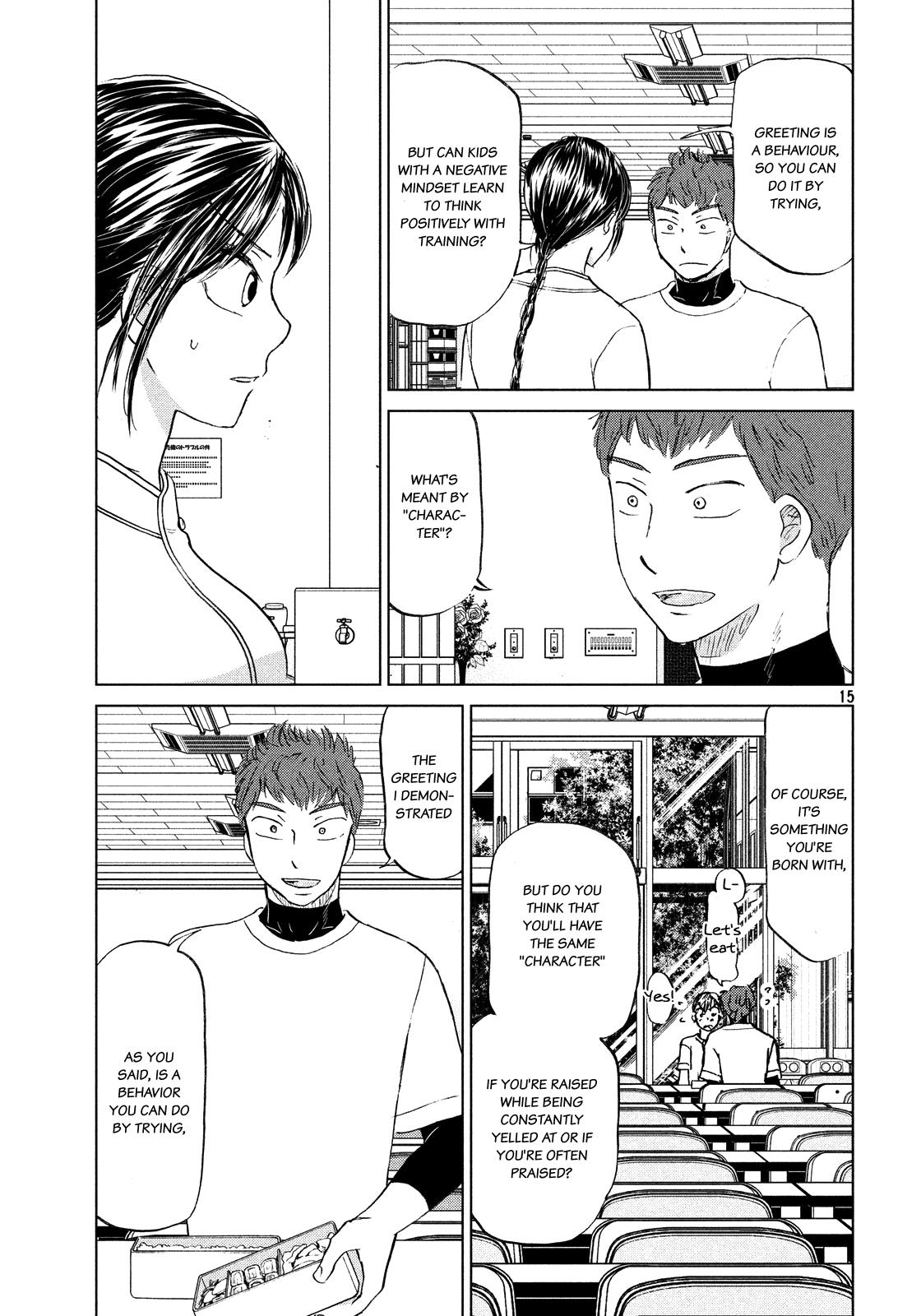 Ookiku Furikabutte Chapter 129 16