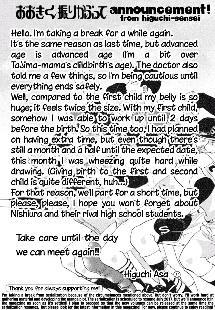 Ookiku Furikabutte Chapter 130 1