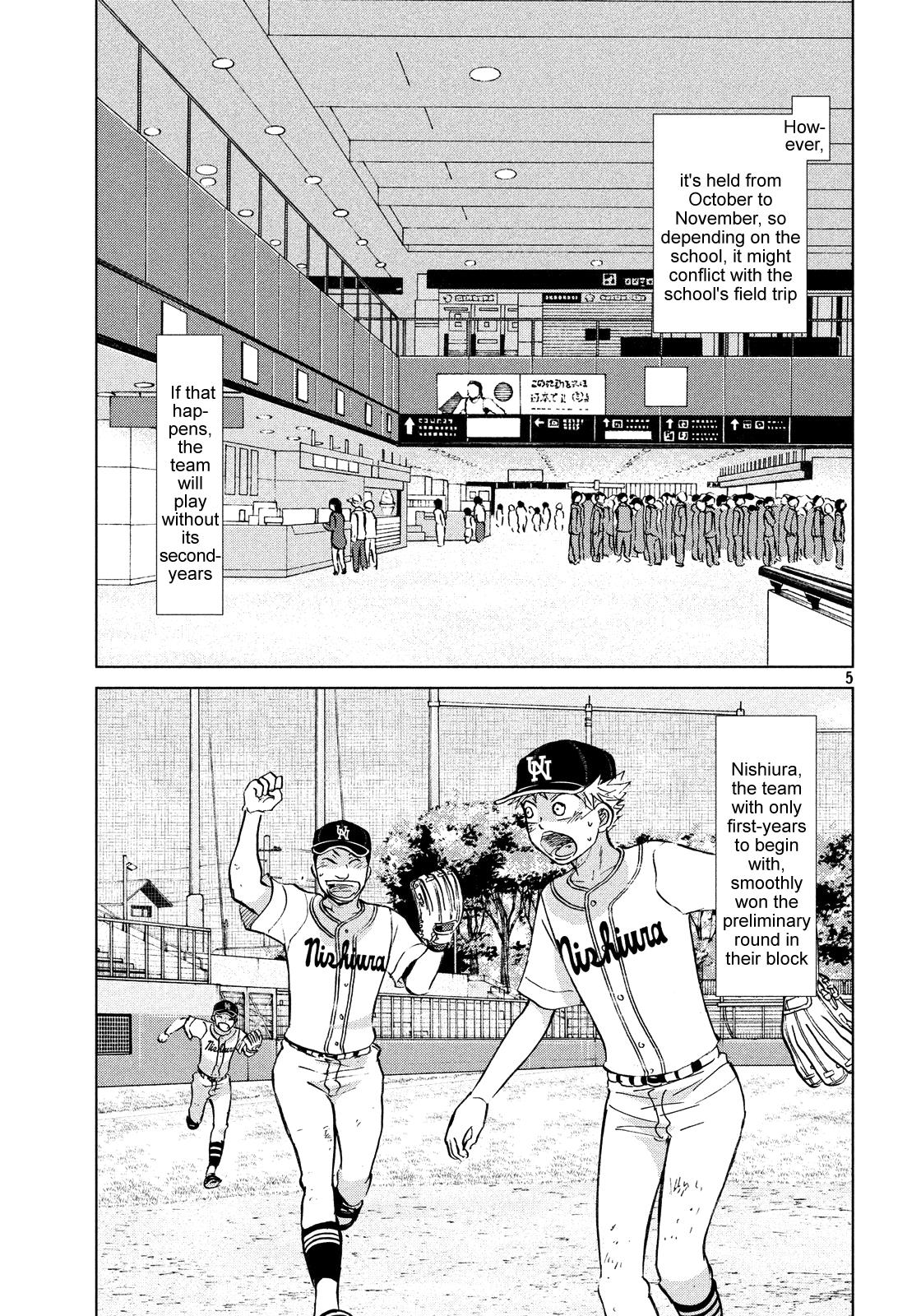 Ookiku Furikabutte Chapter 130 6