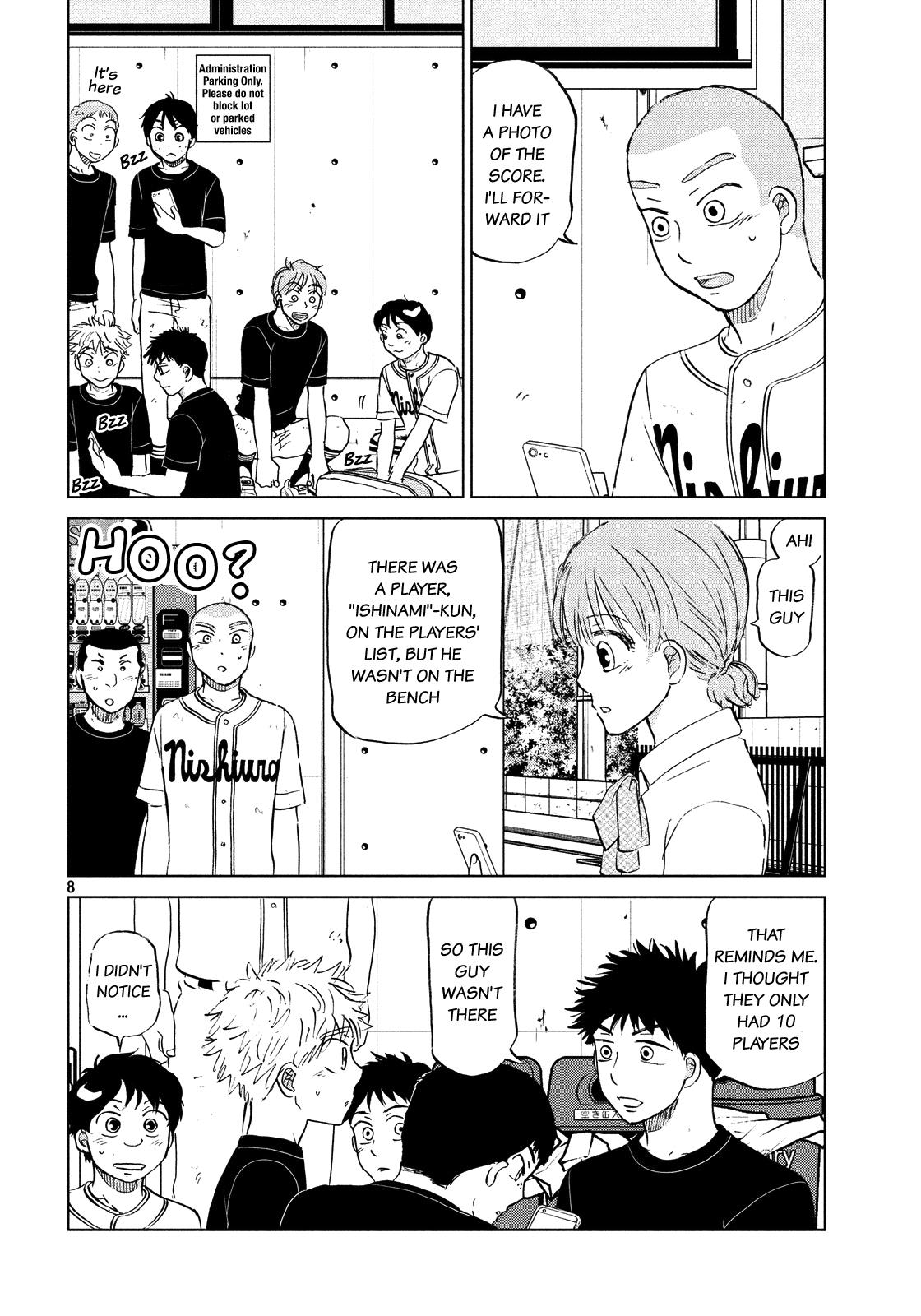 Ookiku Furikabutte Chapter 130 9