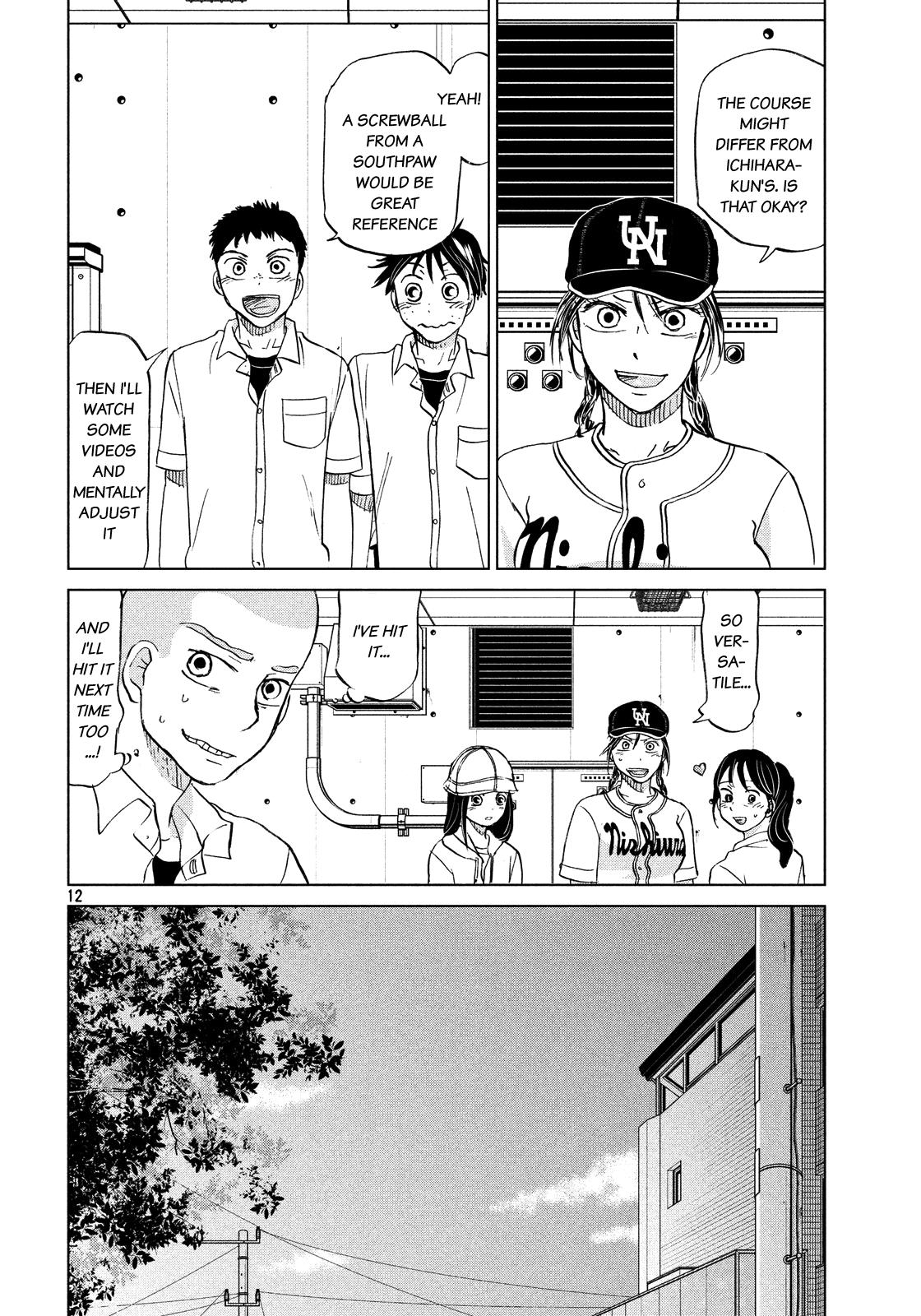 Ookiku Furikabutte Chapter 130 13