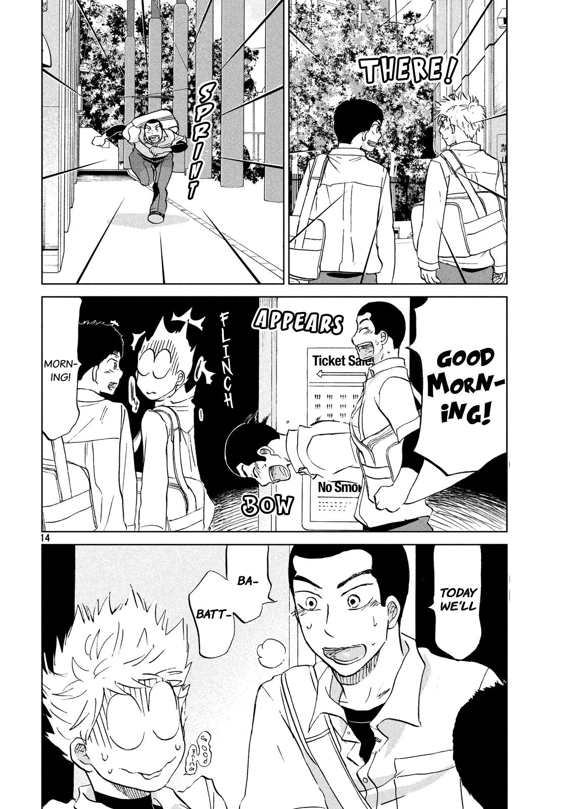 Ookiku Furikabutte Chapter 130 15