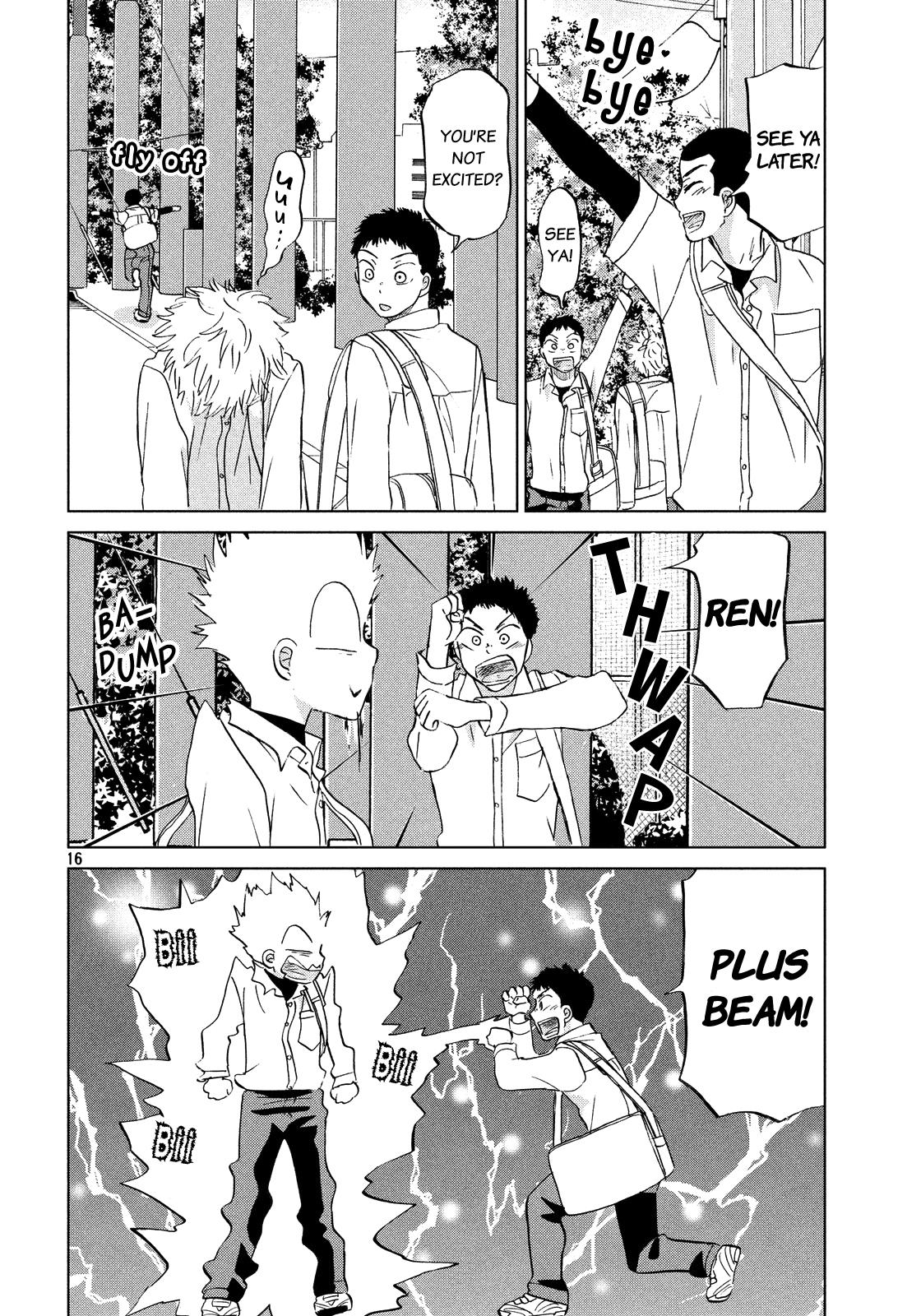 Ookiku Furikabutte Chapter 130 17