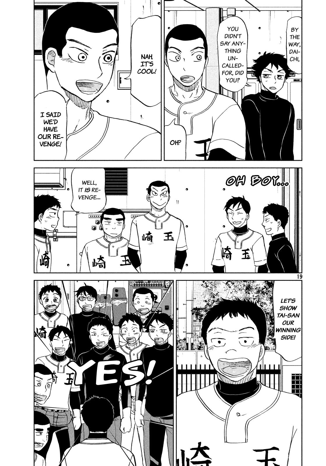 Ookiku Furikabutte Chapter 130 20