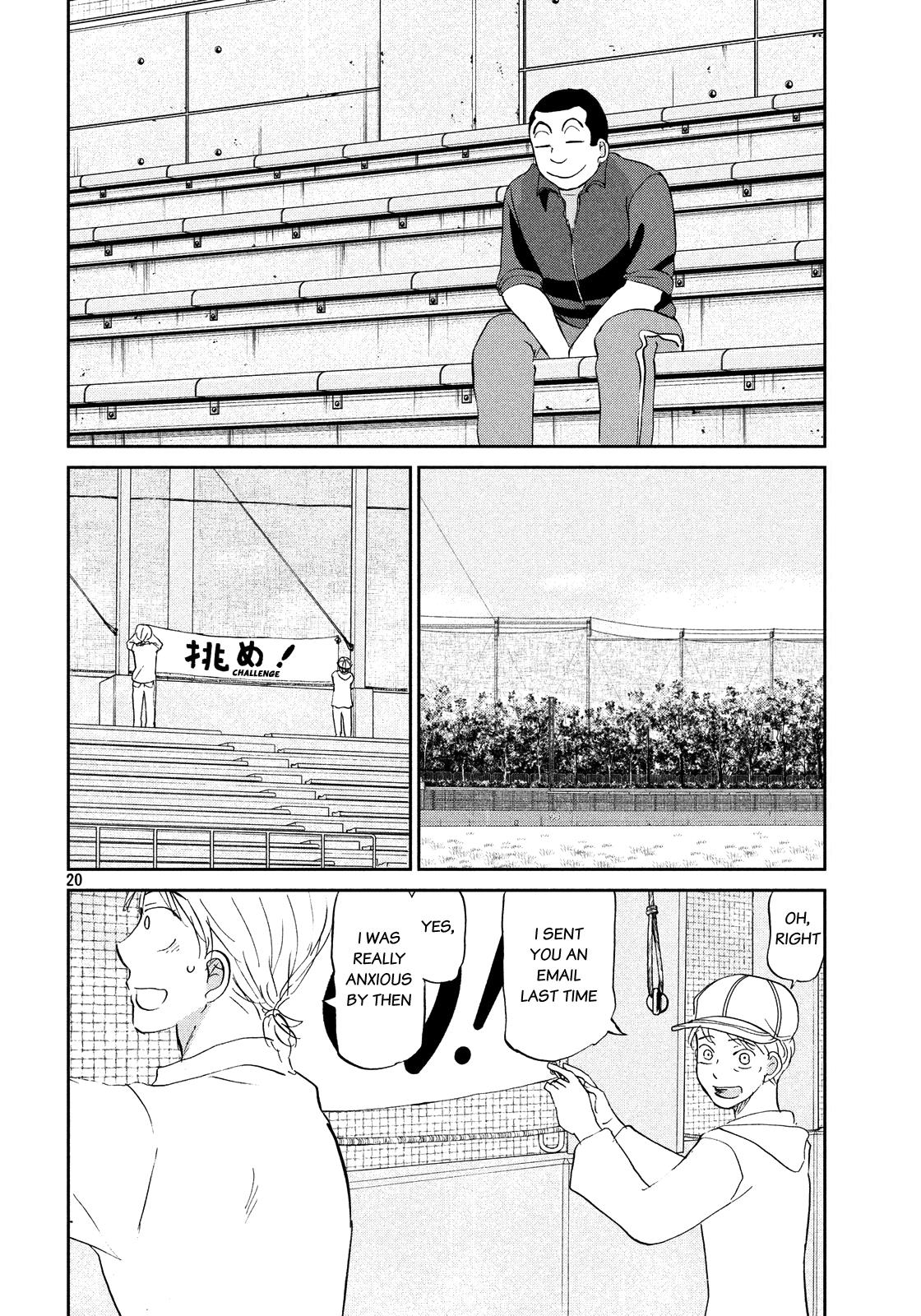 Ookiku Furikabutte Chapter 130 21