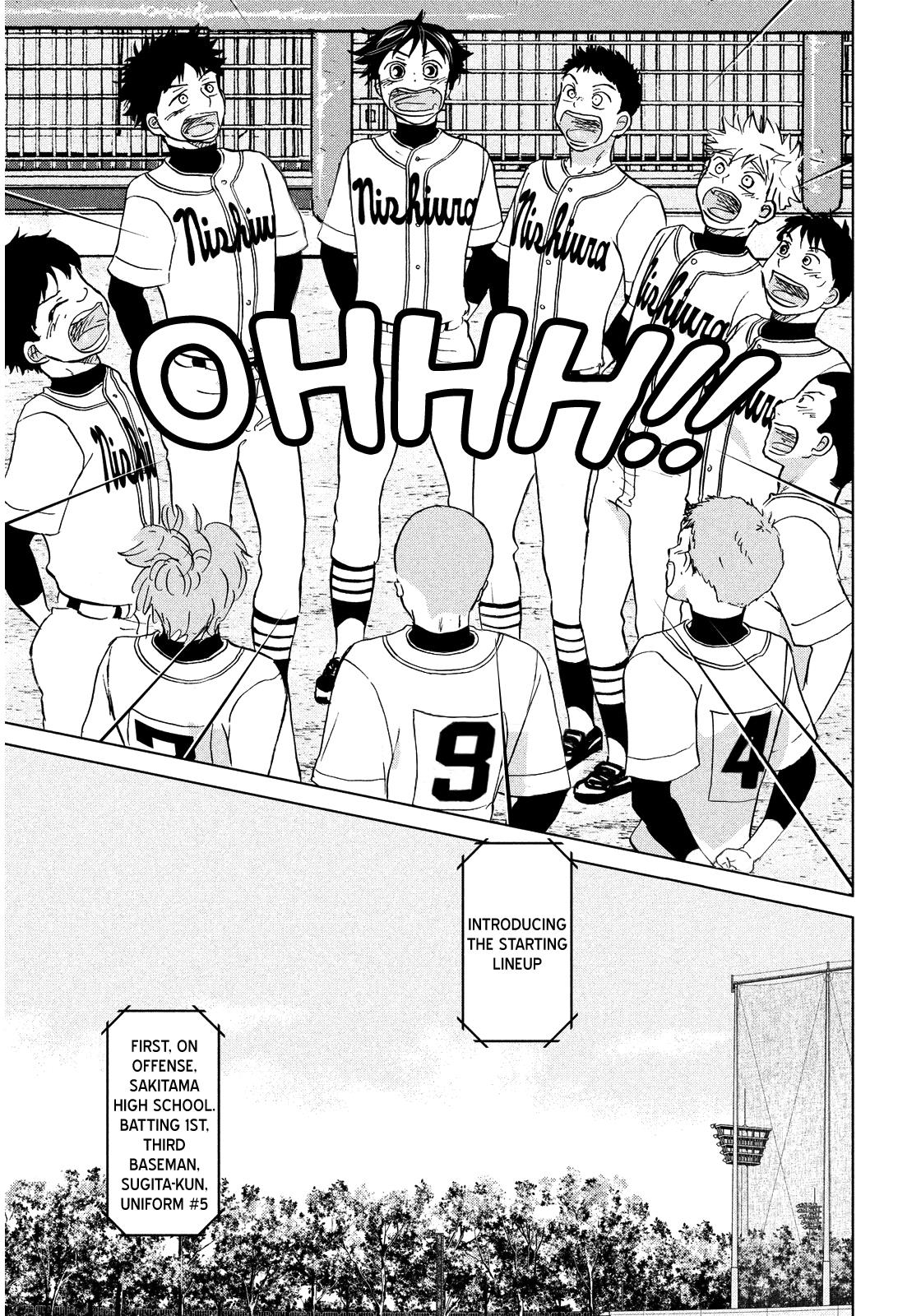 Ookiku Furikabutte Chapter 130 24