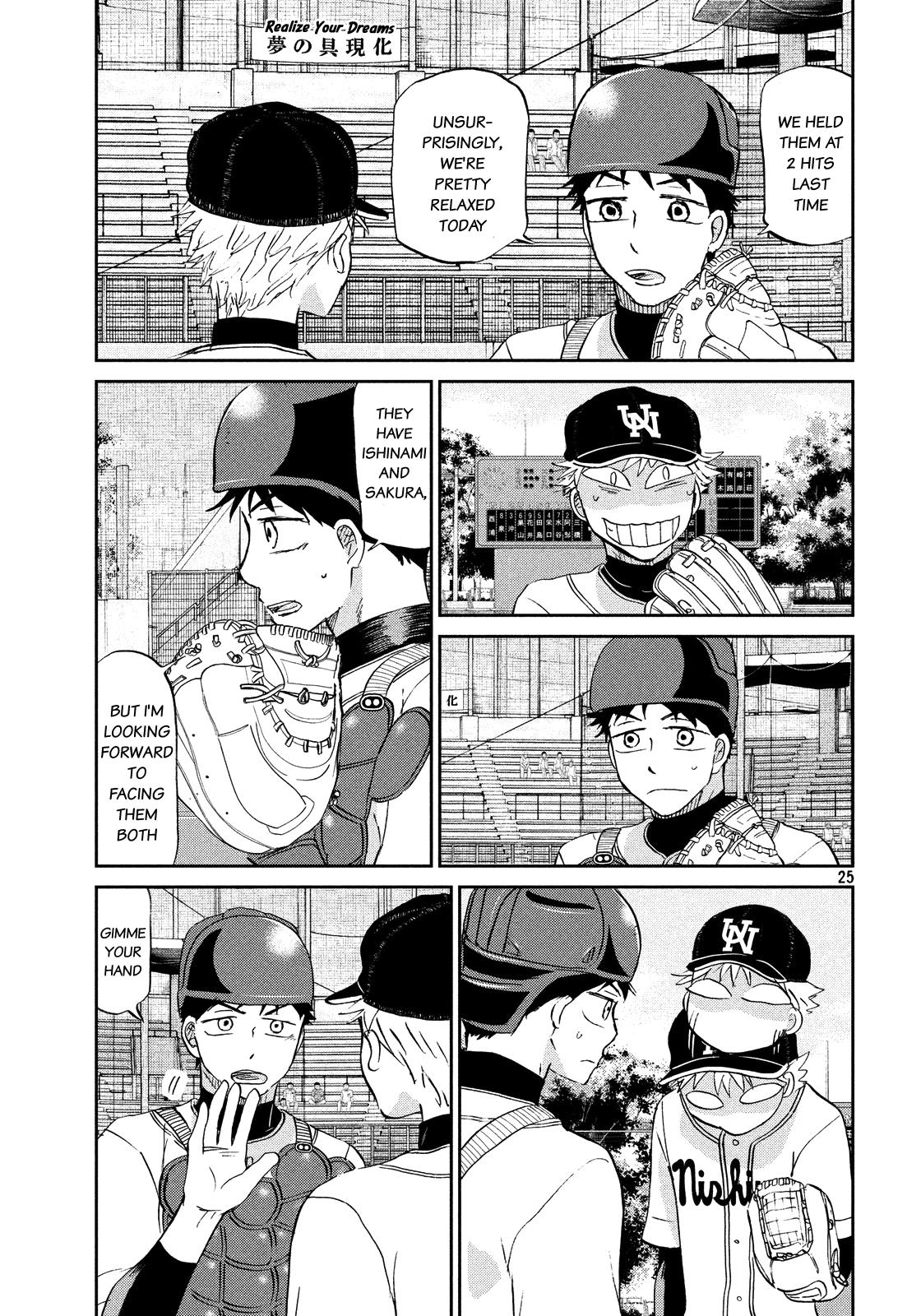 Ookiku Furikabutte Chapter 130 26
