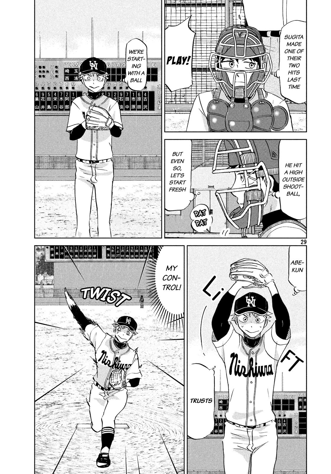 Ookiku Furikabutte Chapter 130 30
