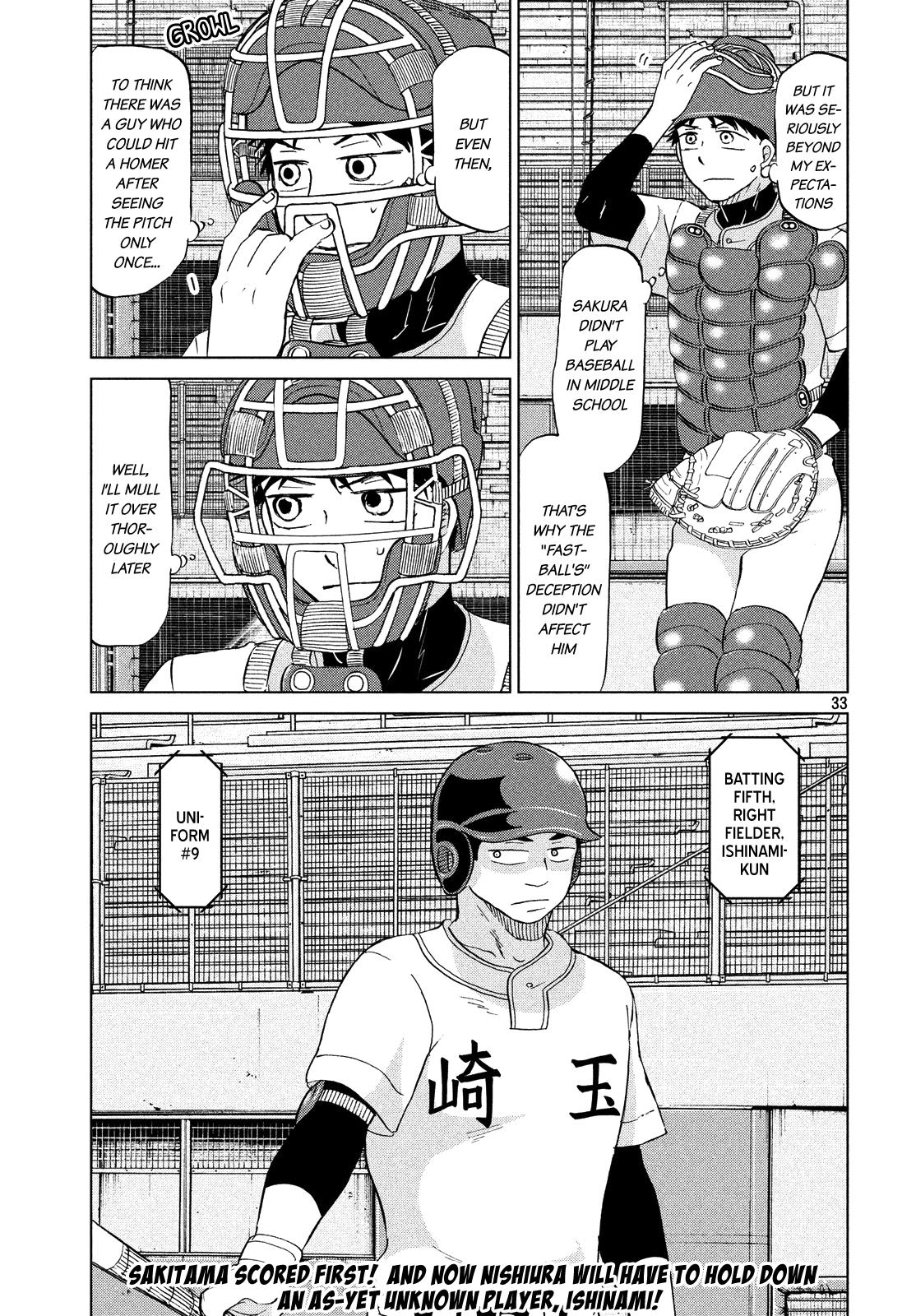 Ookiku Furikabutte Chapter 132 34