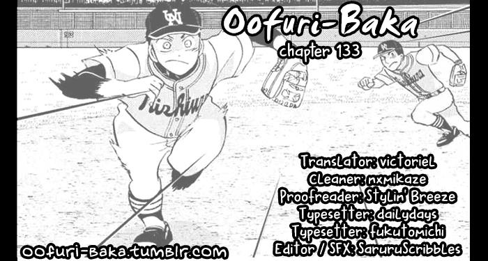 Ookiku Furikabutte Chapter 133 1