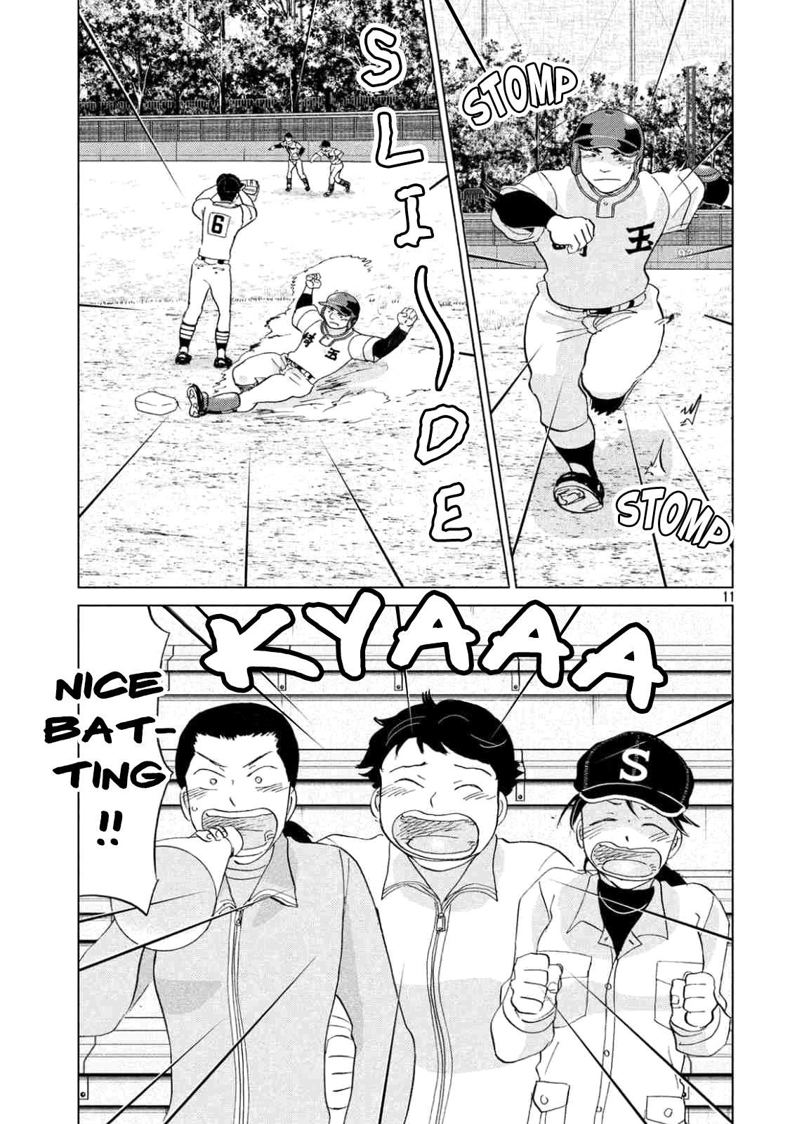 Ookiku Furikabutte Chapter 133 14