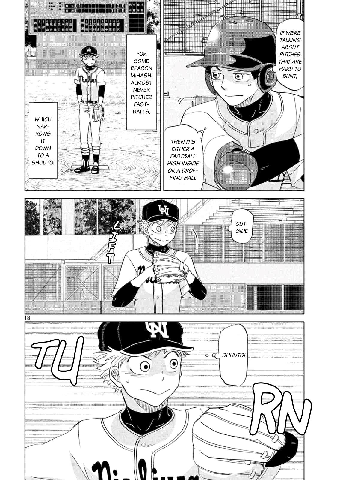 Ookiku Furikabutte Chapter 133 21