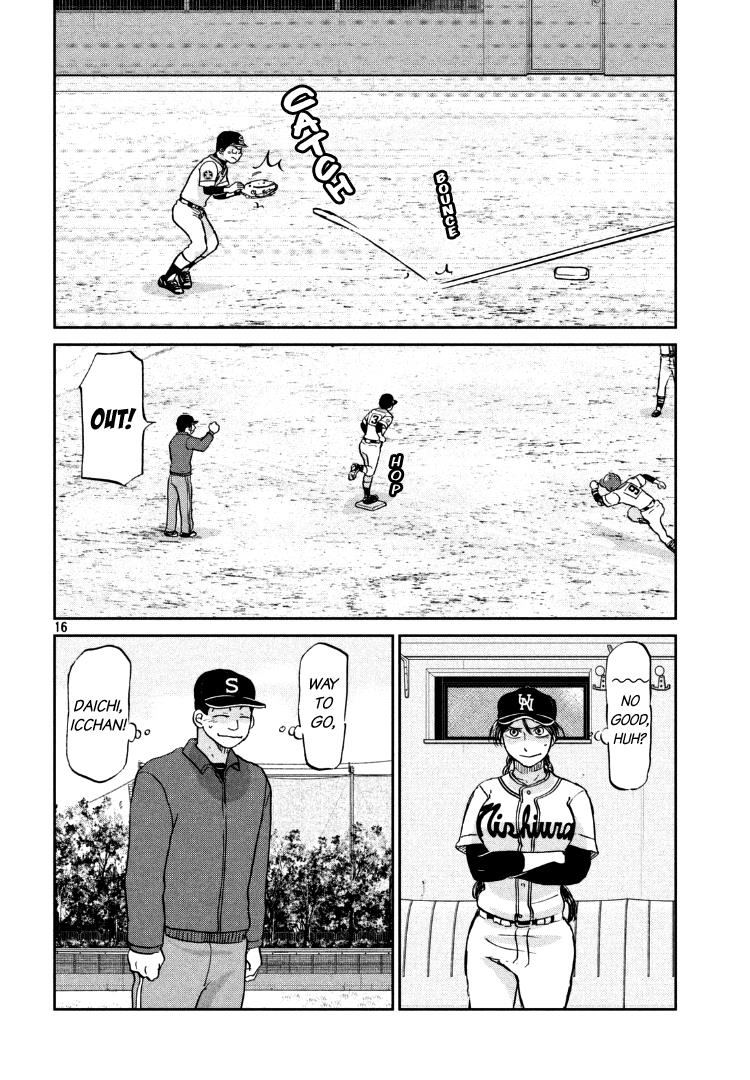 Ookiku Furikabutte Chapter 134 19