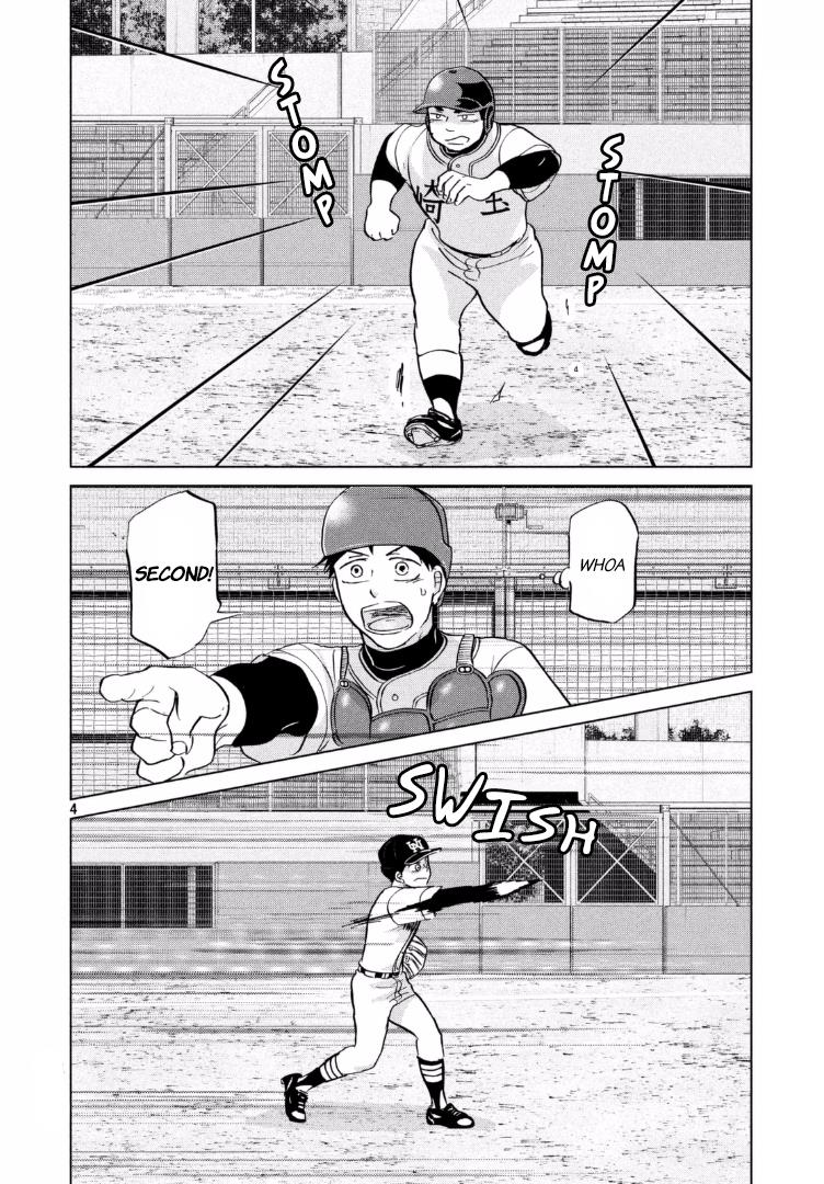 Ookiku Furikabutte Chapter 137 5