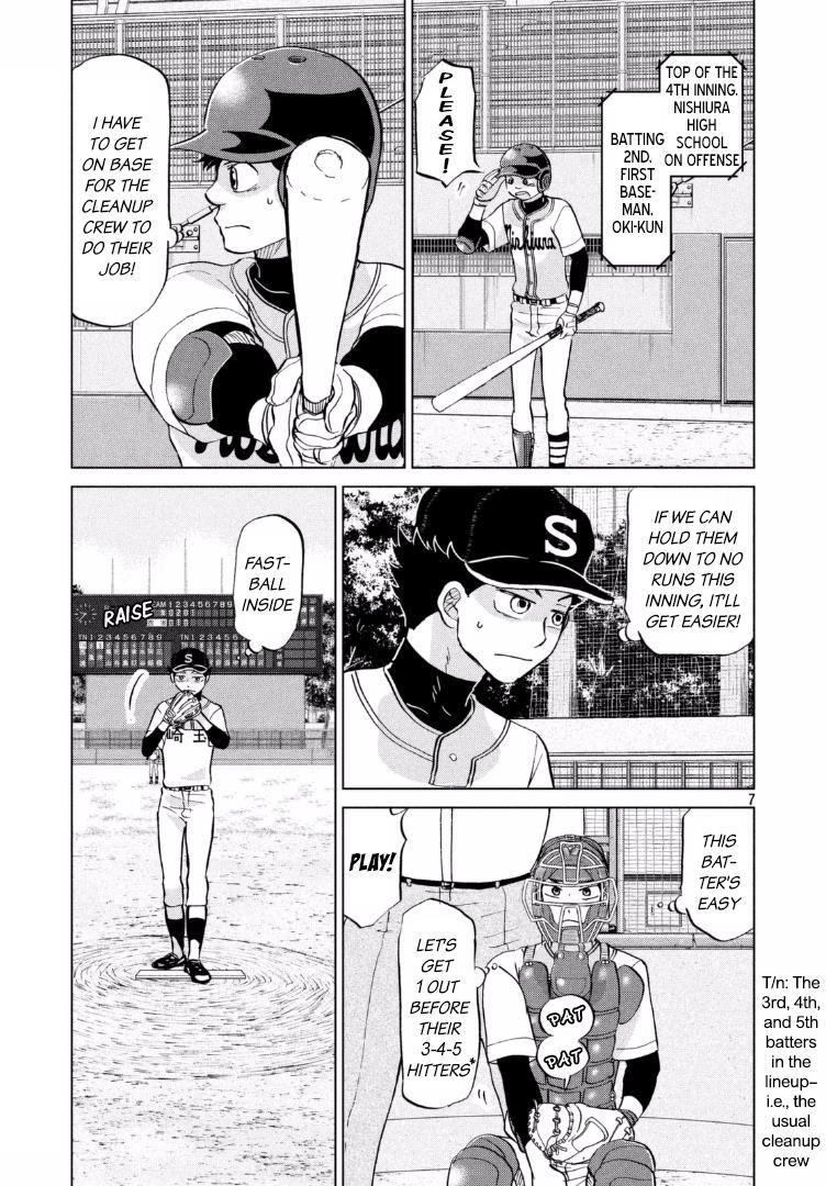 Ookiku Furikabutte Chapter 137 8