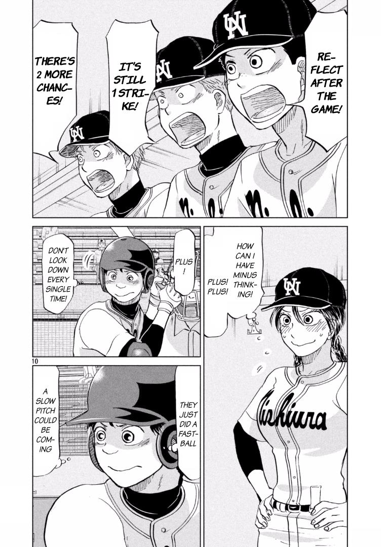 Ookiku Furikabutte Chapter 137 11