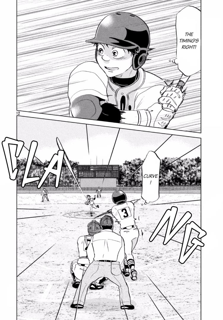 Ookiku Furikabutte Chapter 137 13