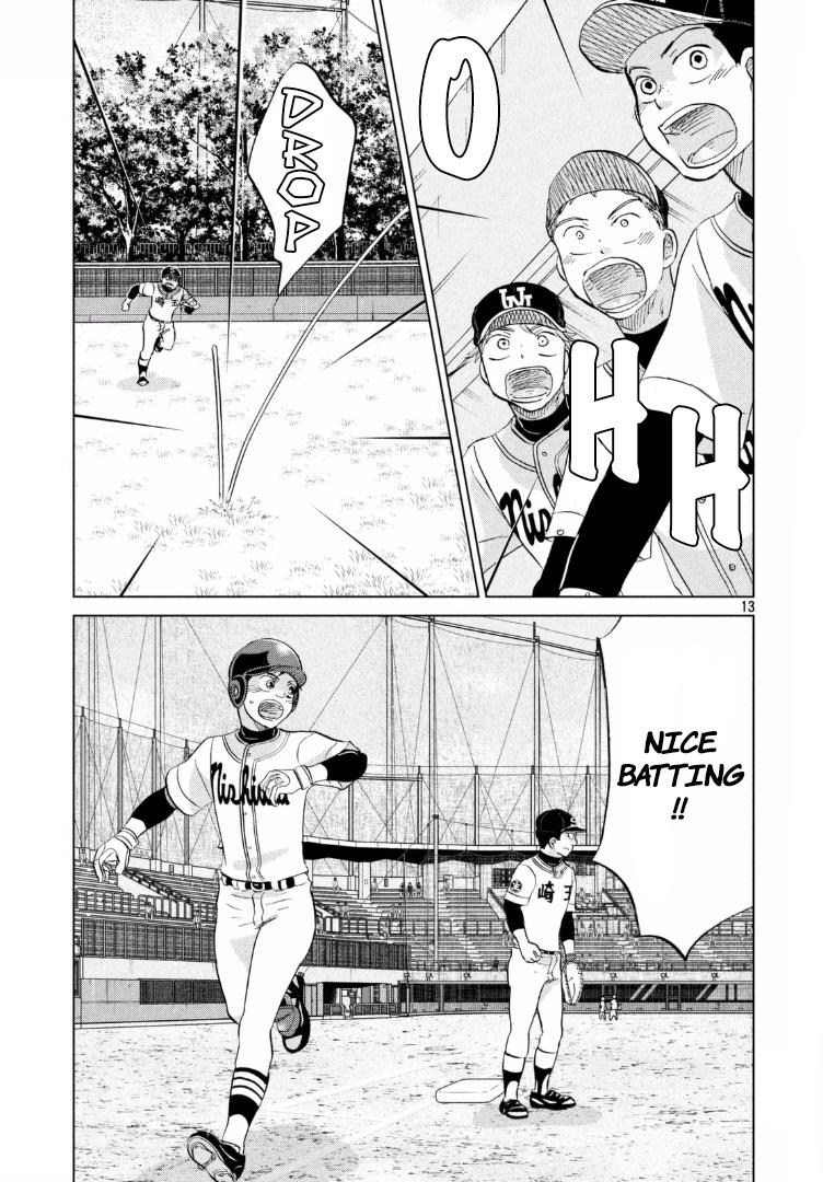 Ookiku Furikabutte Chapter 137 14