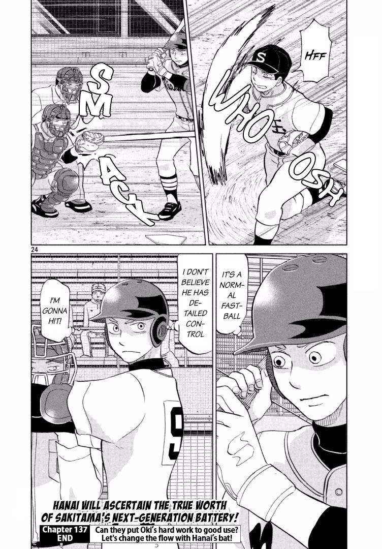 Ookiku Furikabutte Chapter 137 25