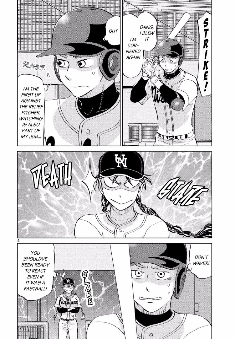 Ookiku Furikabutte Chapter 138 5
