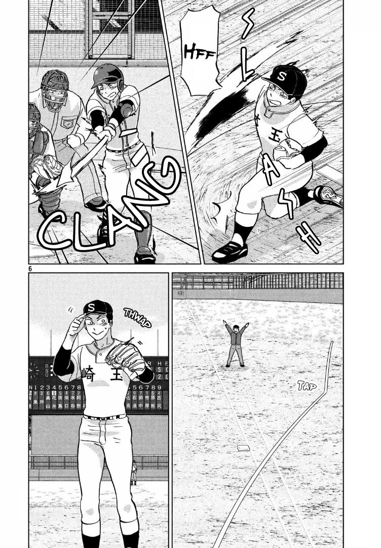 Ookiku Furikabutte Chapter 138 7