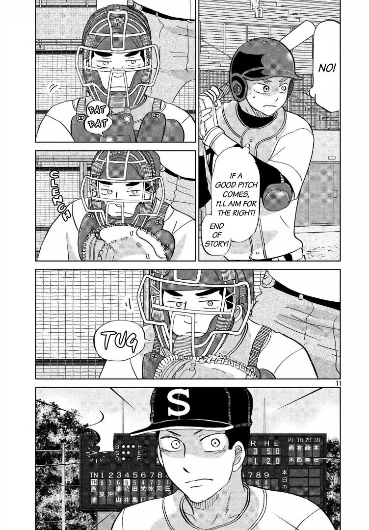 Ookiku Furikabutte Chapter 138 12