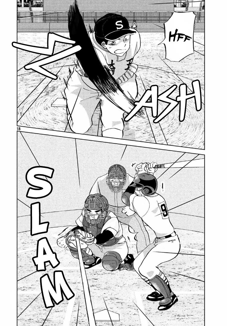 Ookiku Furikabutte Chapter 138 19