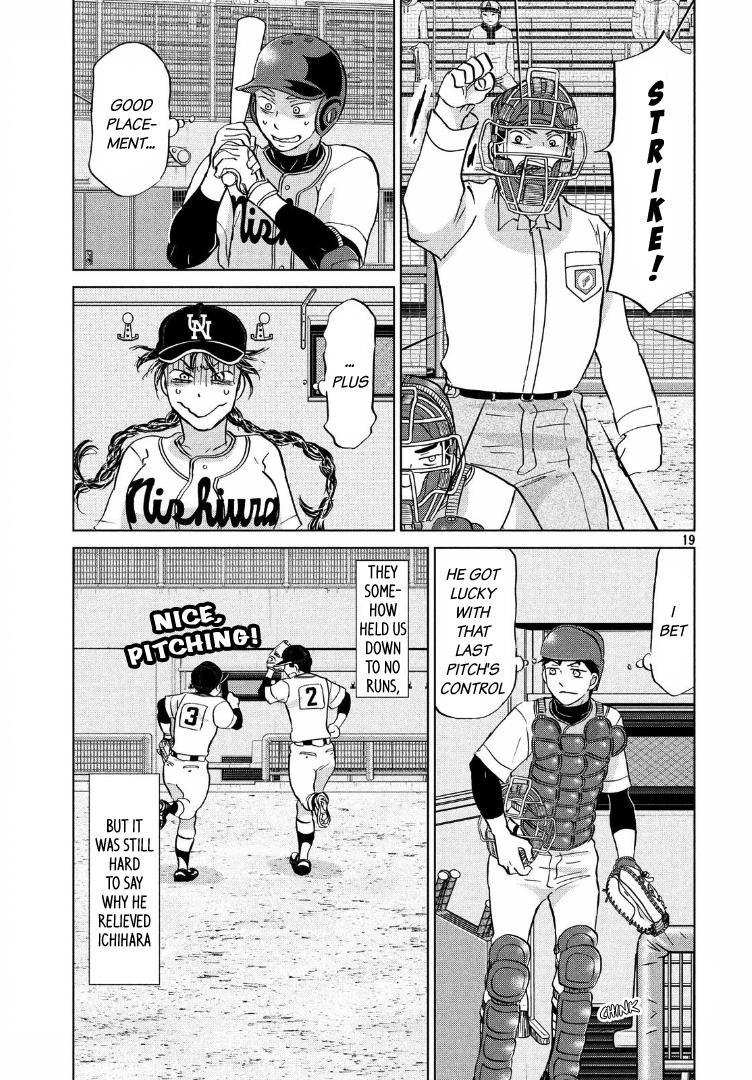 Ookiku Furikabutte Chapter 138 20