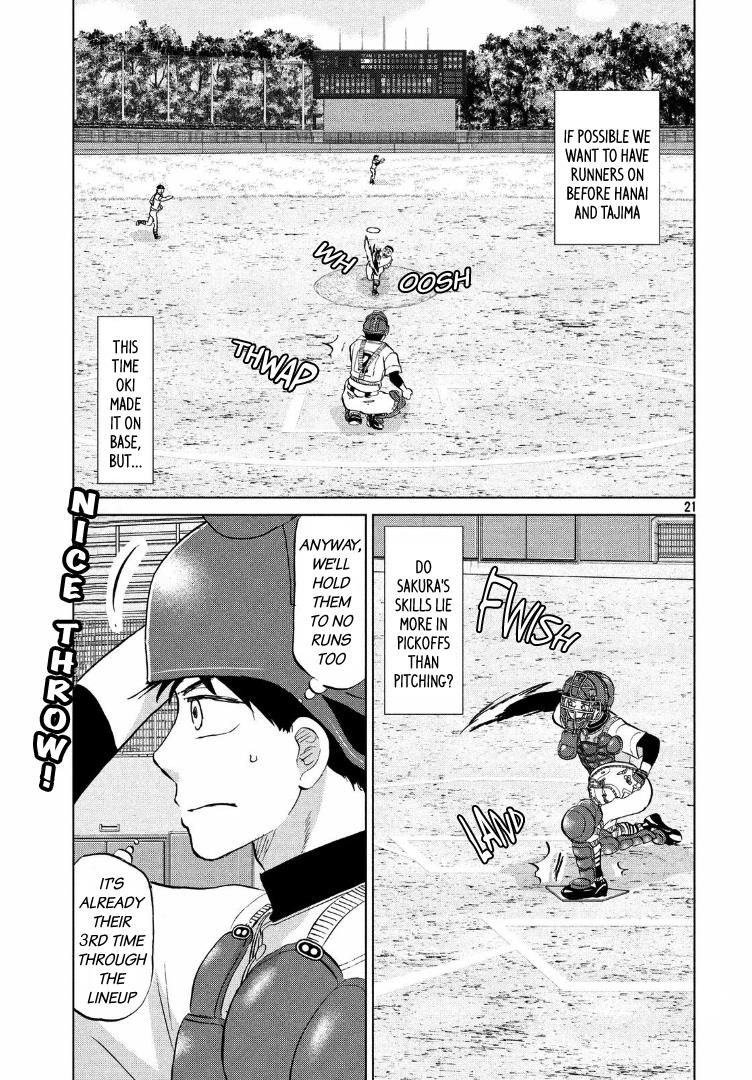 Ookiku Furikabutte Chapter 138 22