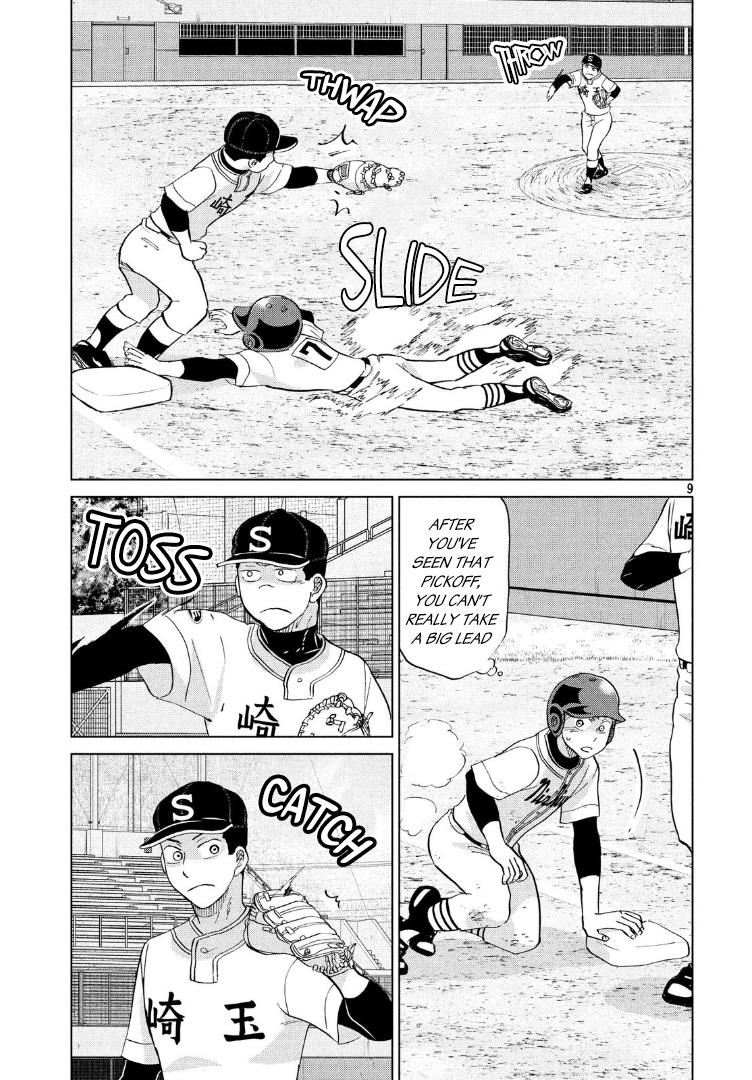 Ookiku Furikabutte Chapter 139 11