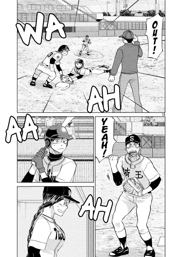 Ookiku Furikabutte Chapter 139 17