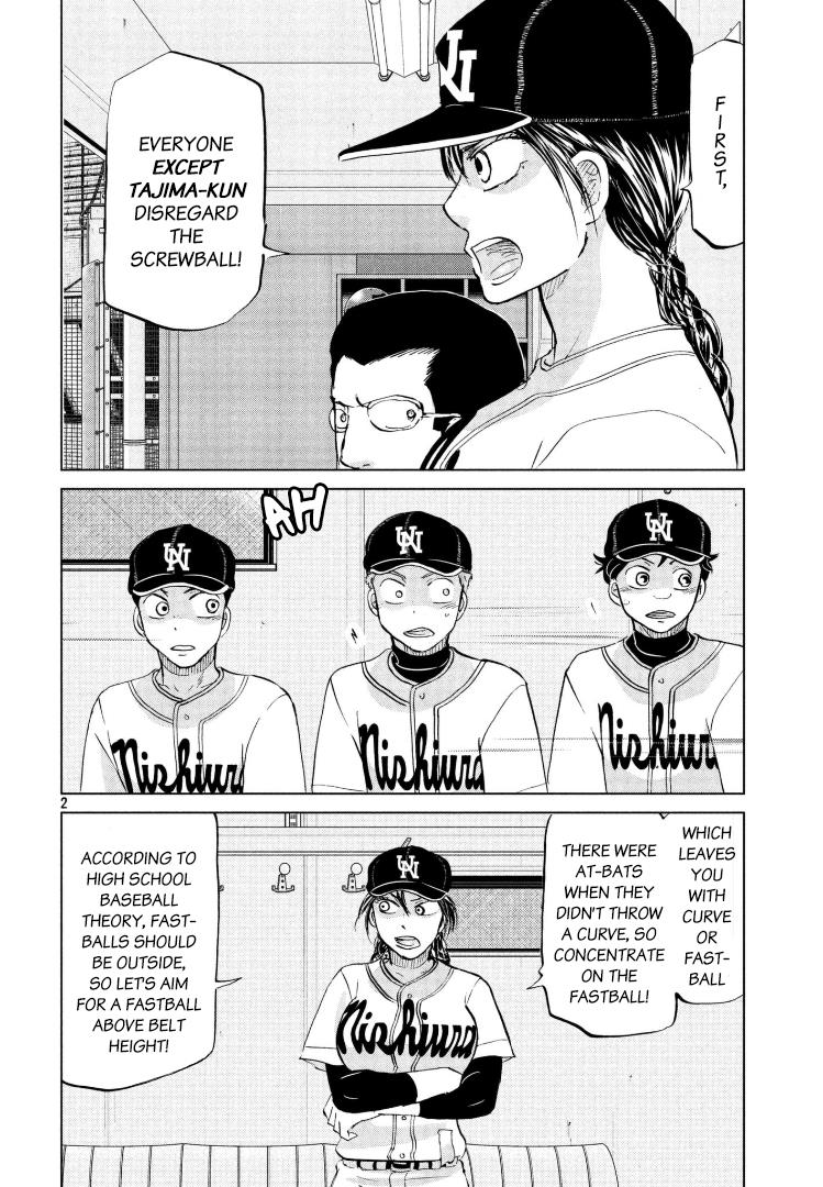 Ookiku Furikabutte Chapter 142 3