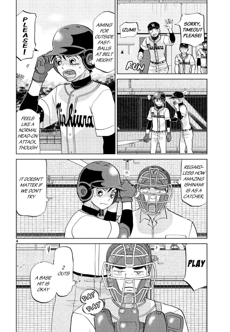 Ookiku Furikabutte Chapter 142 5