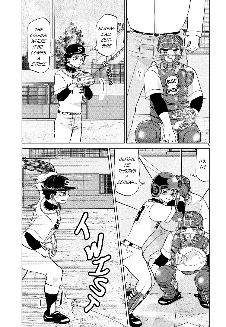 Ookiku Furikabutte Chapter 142 10