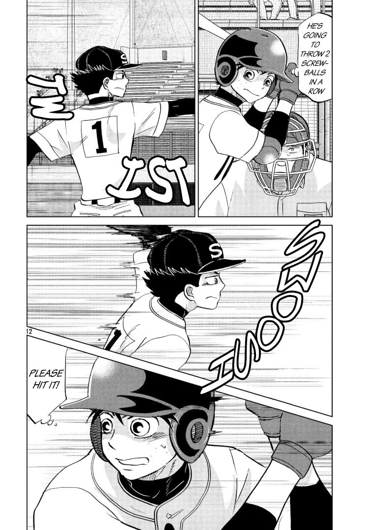 Ookiku Furikabutte Chapter 142 13