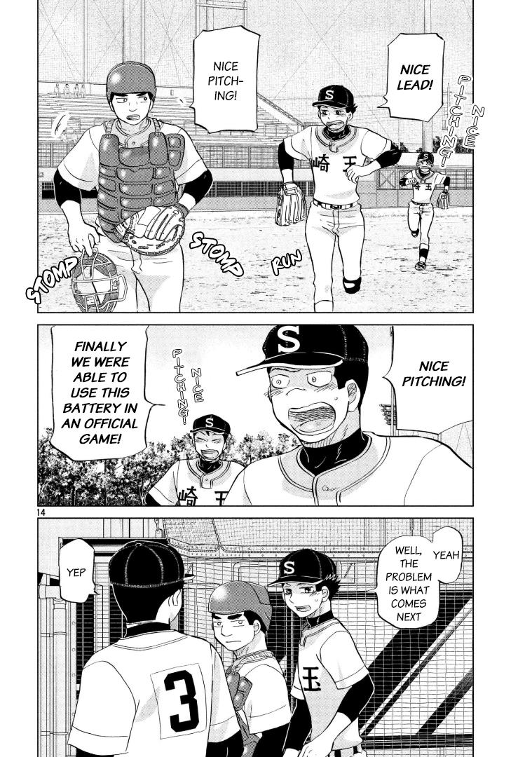 Ookiku Furikabutte Chapter 142 15